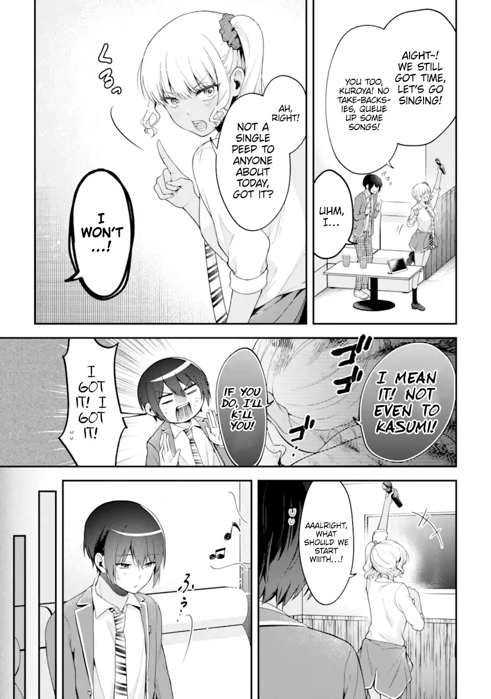 You Like Me, Don't You? Chapter 14 page 17 - Chapter 14