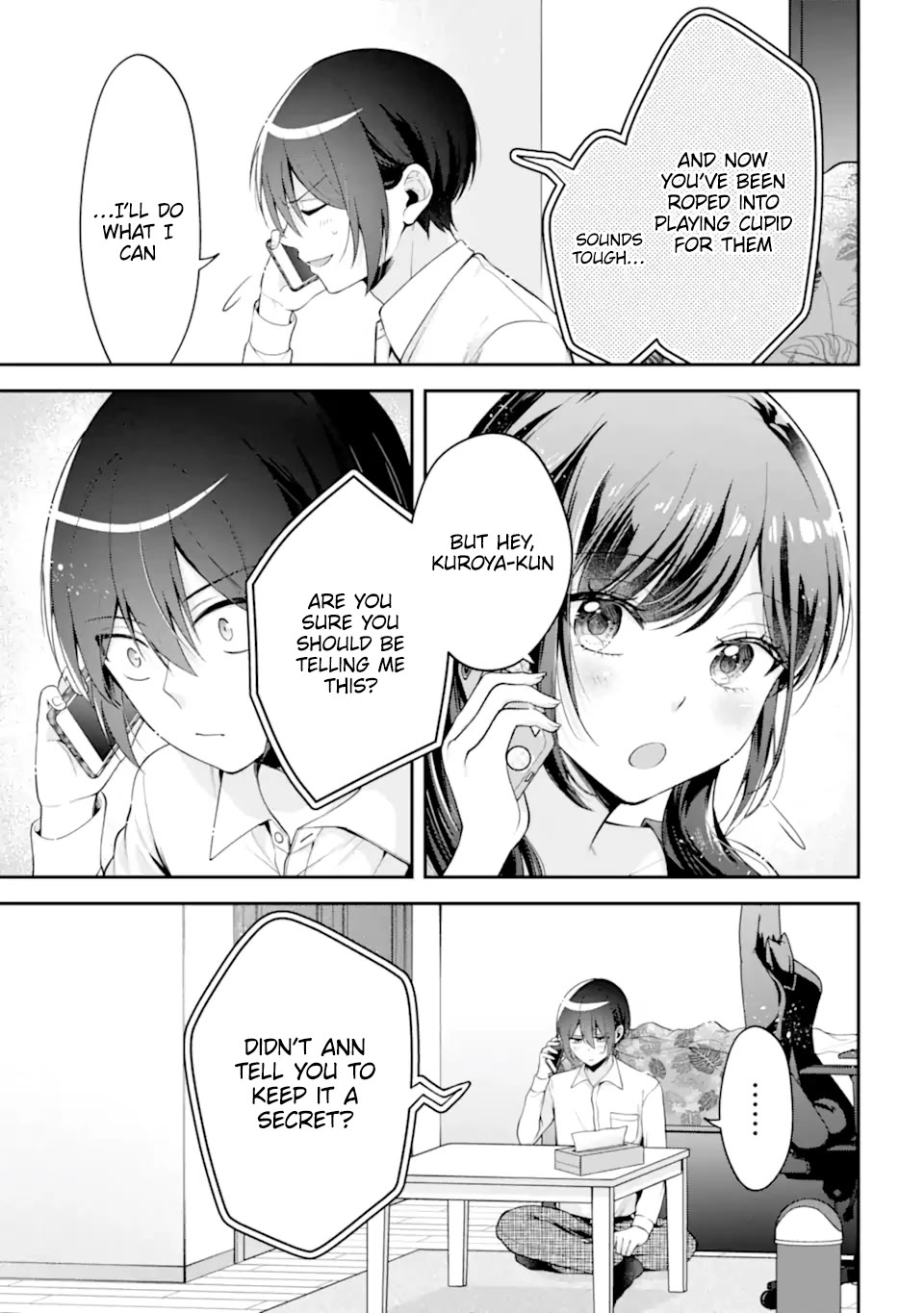 You Like Me, Don't You? Chapter 14 page 19 - Chapter 14