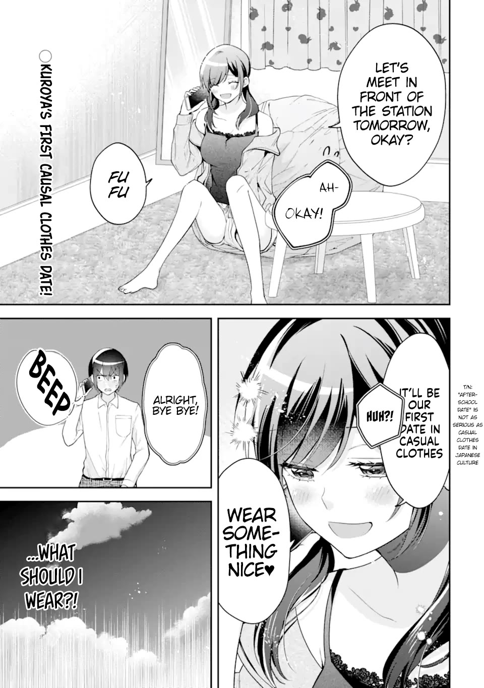 You Like Me, Don't You? Chapter 15 page 1 - Chapter 15