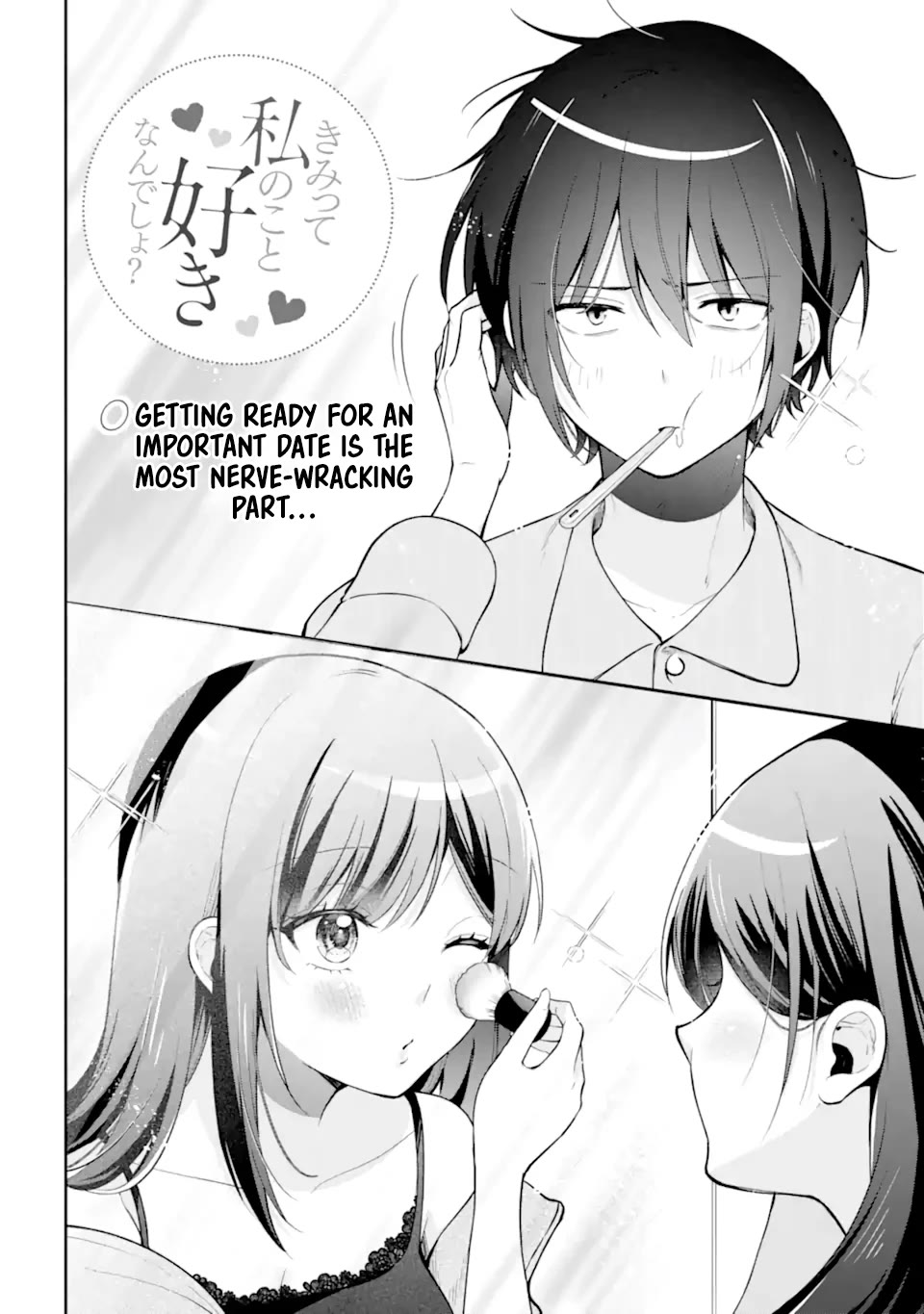 You Like Me, Don't You? Chapter 15 page 2 - Chapter 15