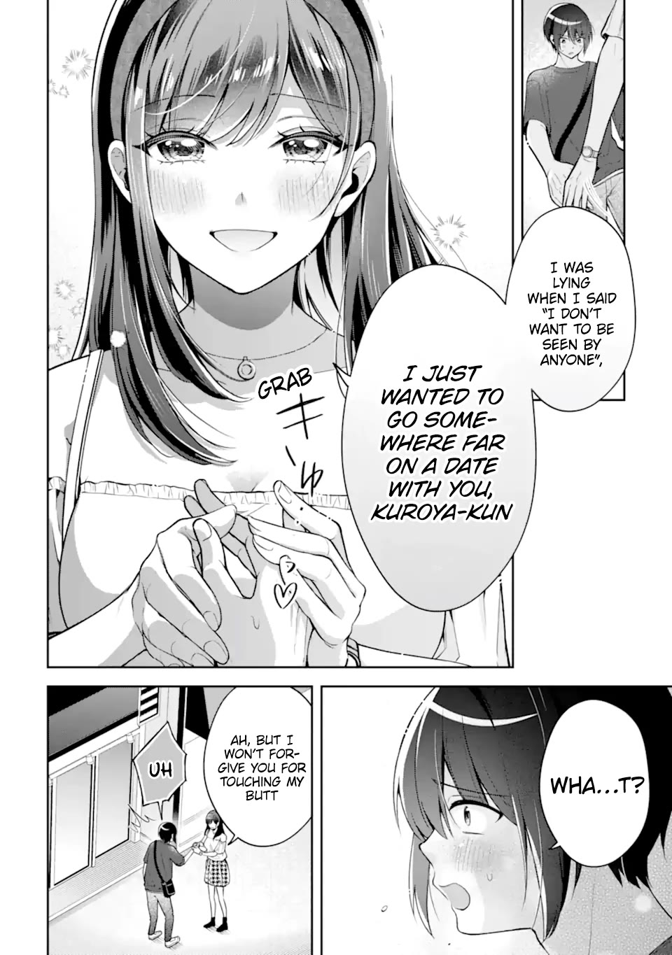 You Like Me, Don't You? Chapter 16 page 12 - Chapter 16