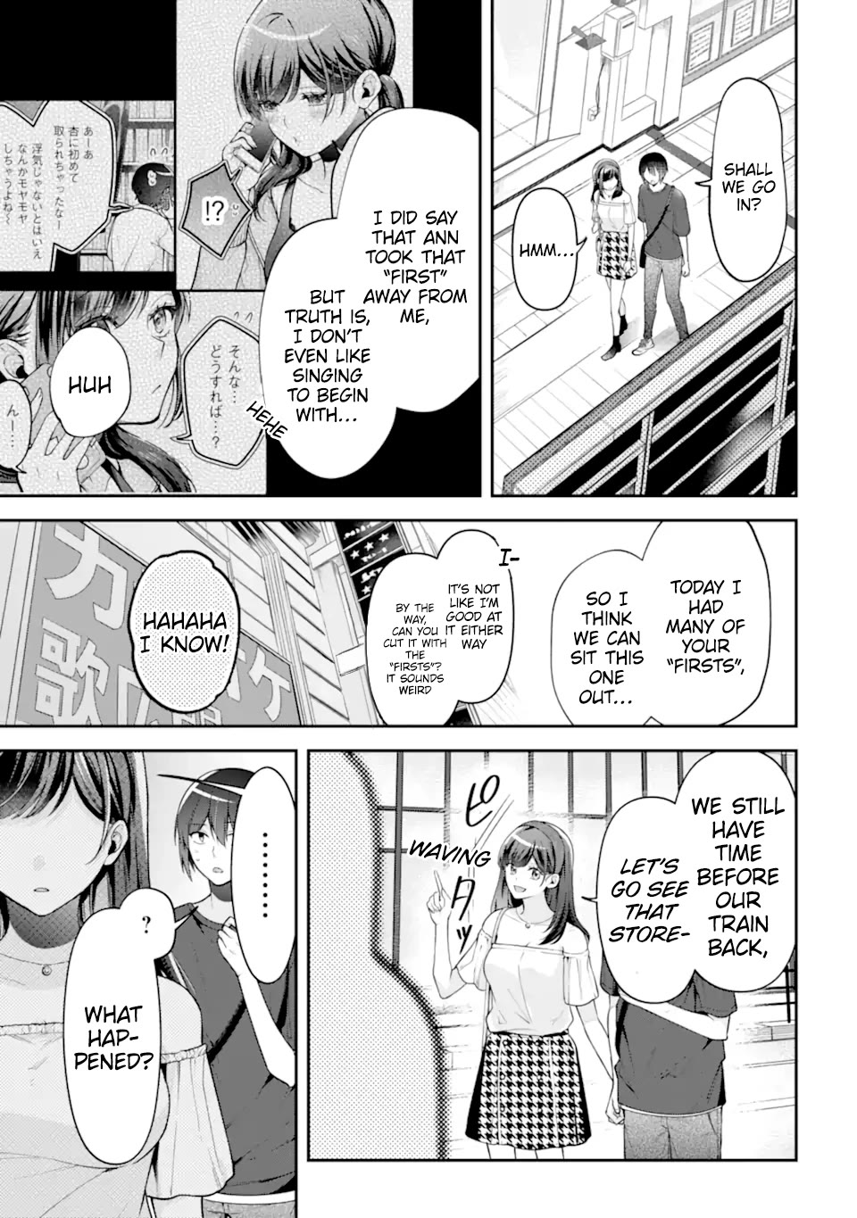 You Like Me, Don't You? Chapter 16 page 15 - Chapter 16