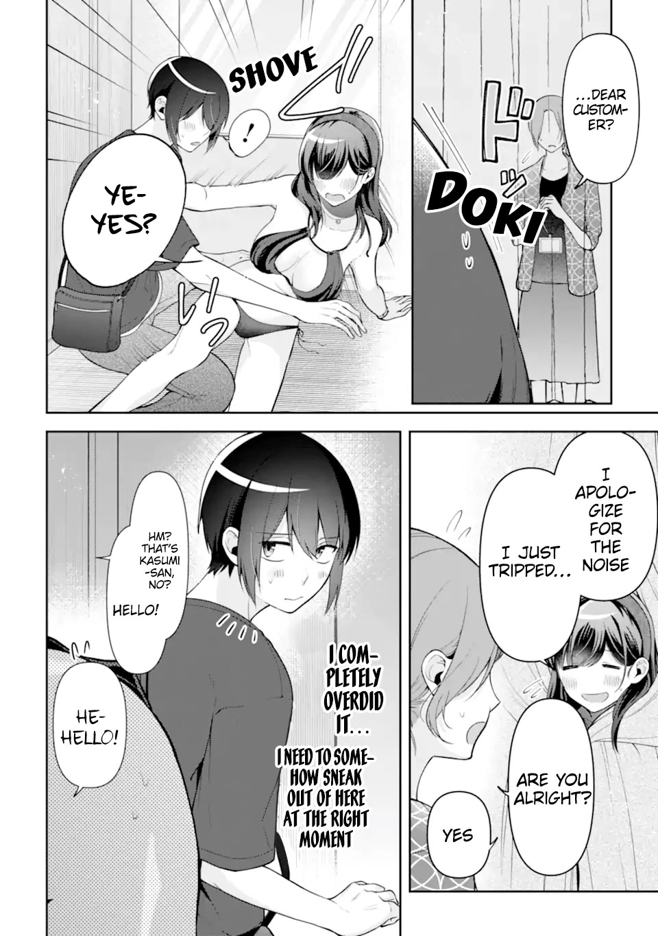 You Like Me, Don't You? Chapter 16 page 4 - Chapter 16