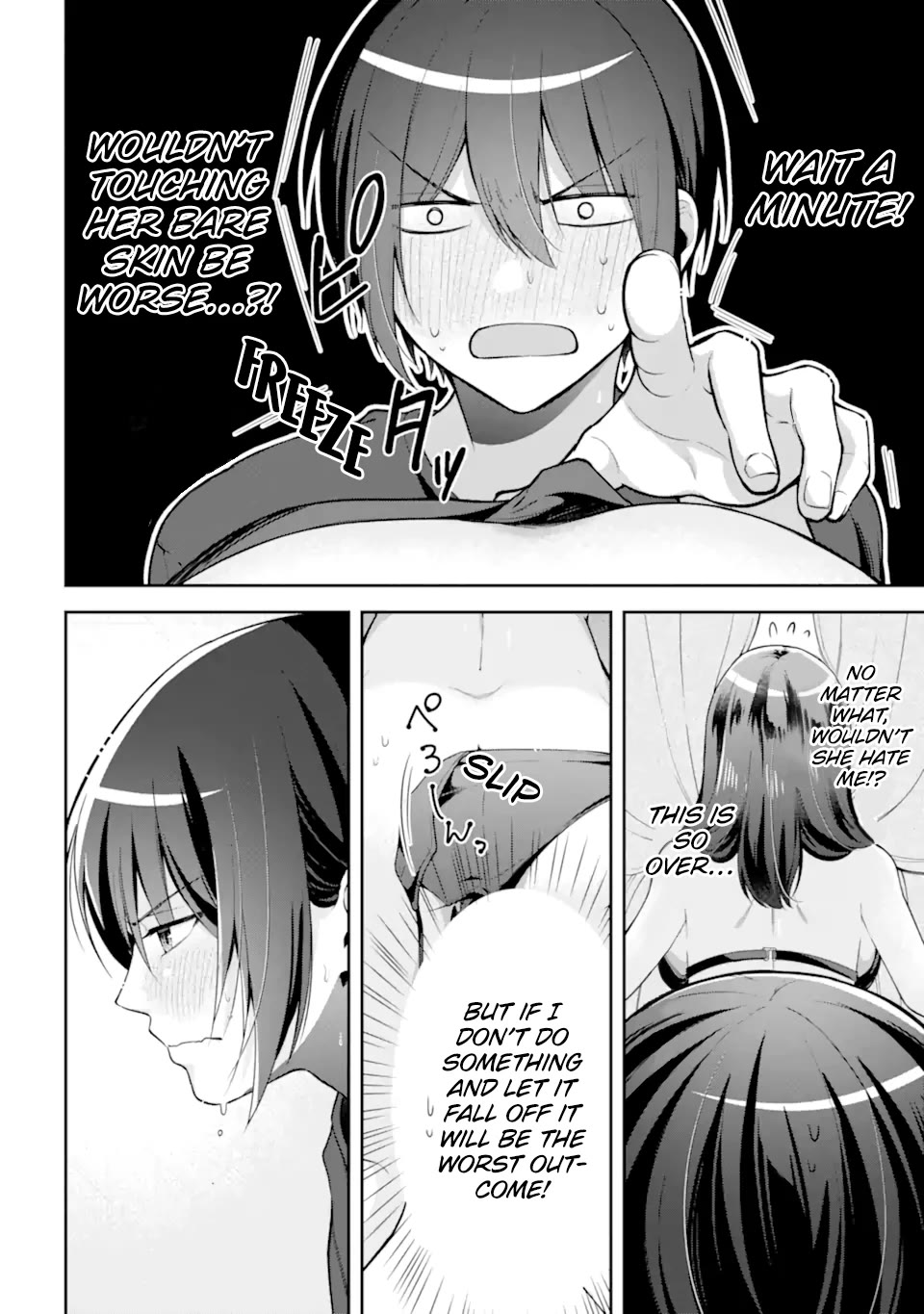 You Like Me, Don't You? Chapter 16 page 6 - Chapter 16