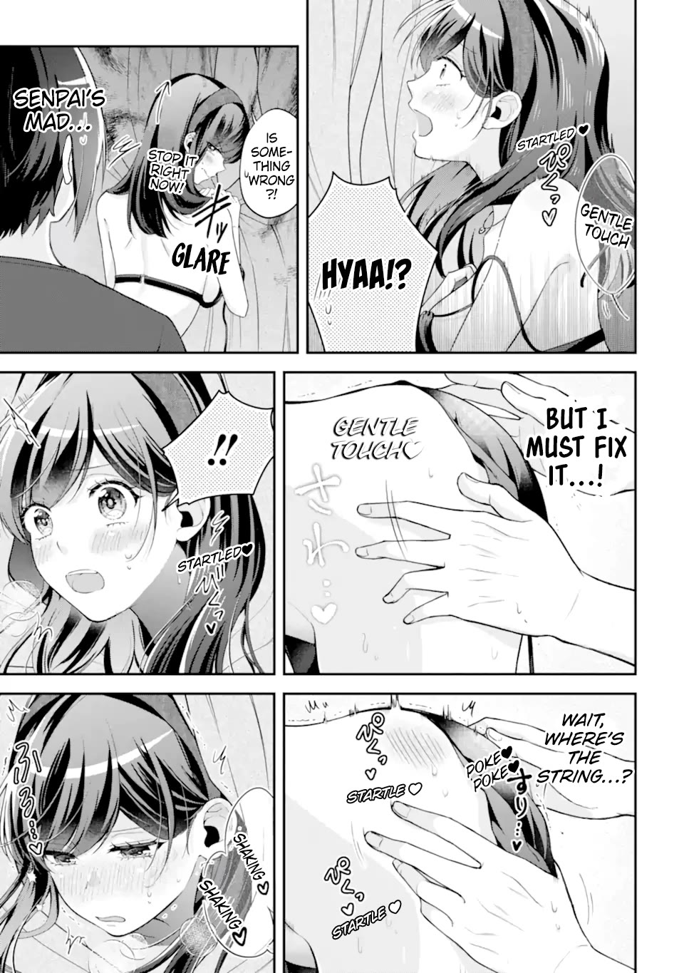 You Like Me, Don't You? Chapter 16 page 7 - Chapter 16