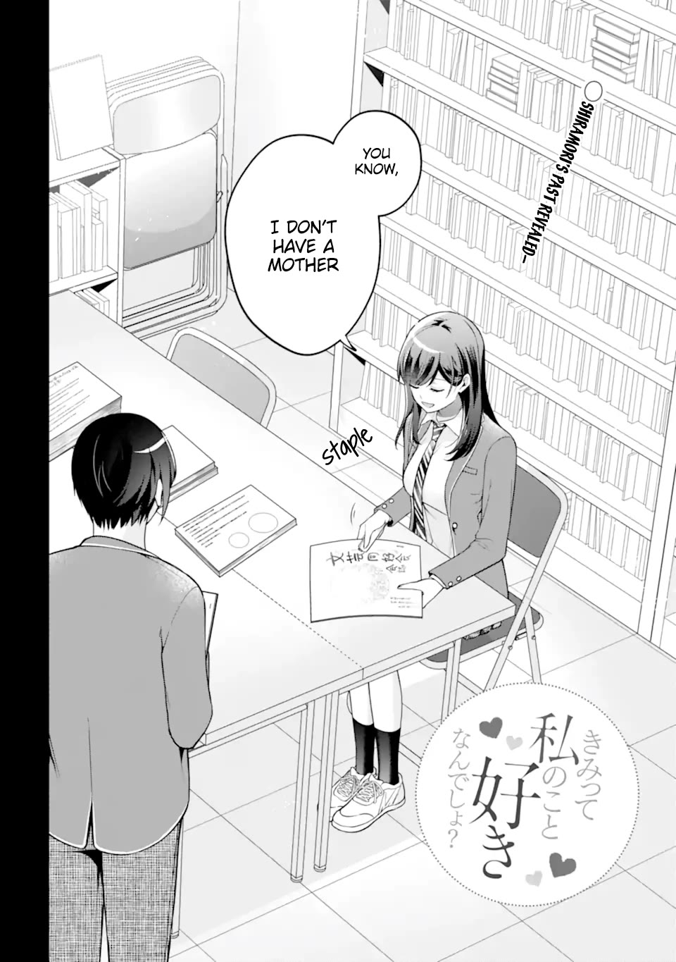 You Like Me, Don't You? Chapter 17 page 2 - Chapter 17