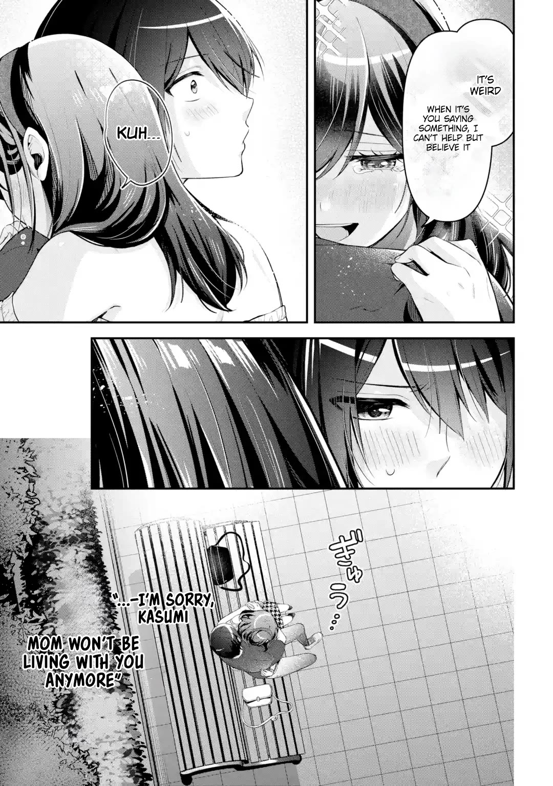 You Like Me, Don't You? Chapter 17 page 20 - Chapter 17