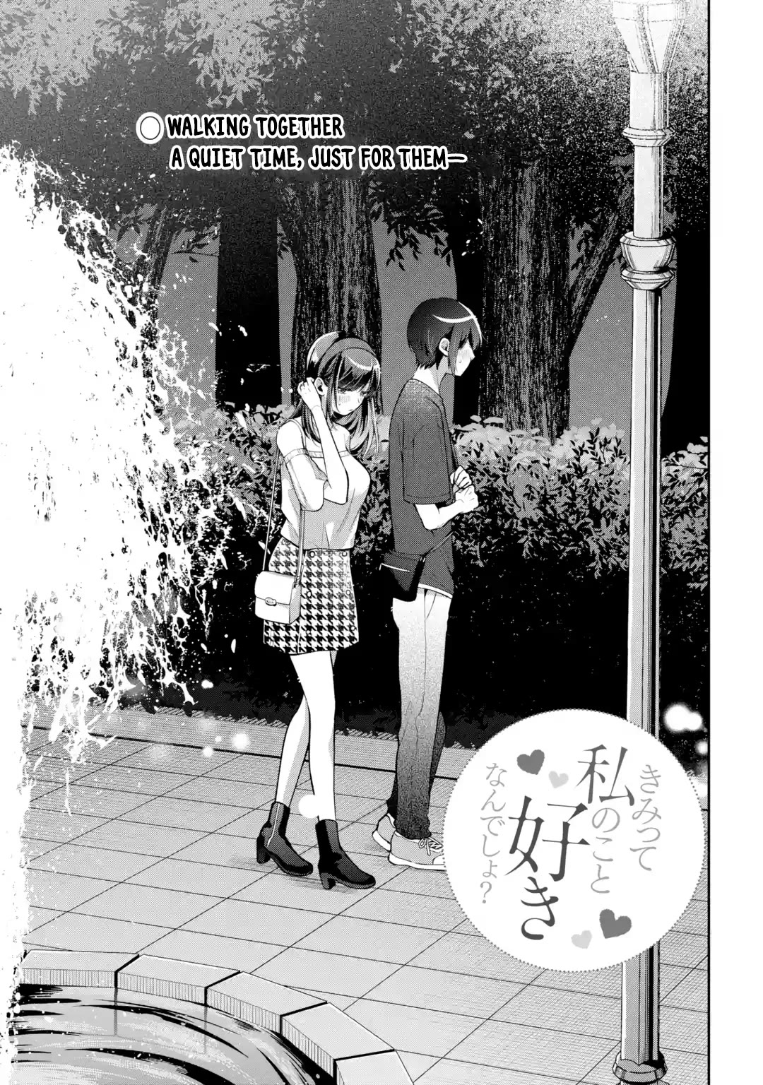 You Like Me, Don't You? Chapter 18 page 1 - Chapter 18: Walking Together A Quiet Time, Just For Them—