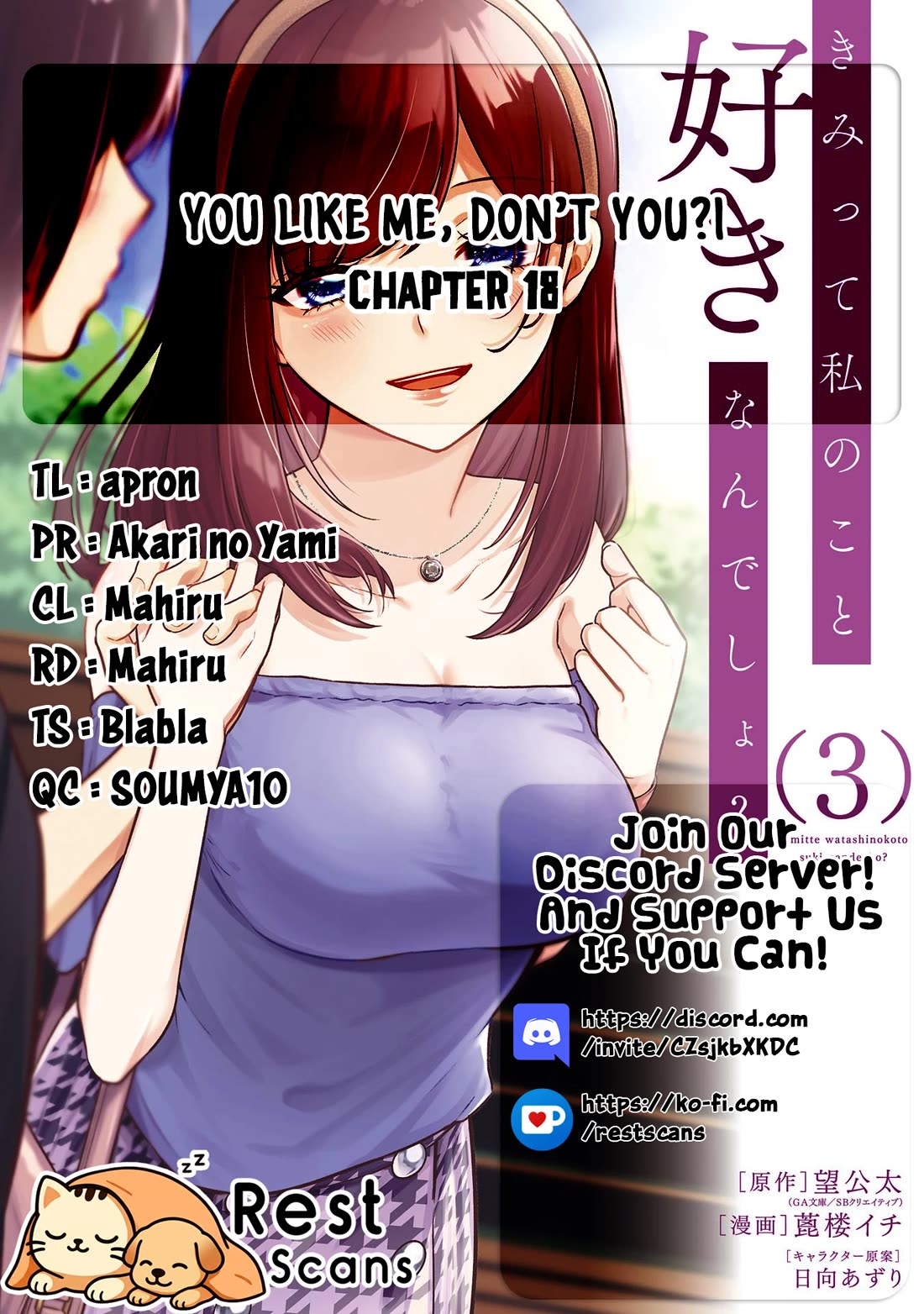You Like Me, Don't You? Chapter 18 page 23 - Chapter 18: Walking Together A Quiet Time, Just For Them—