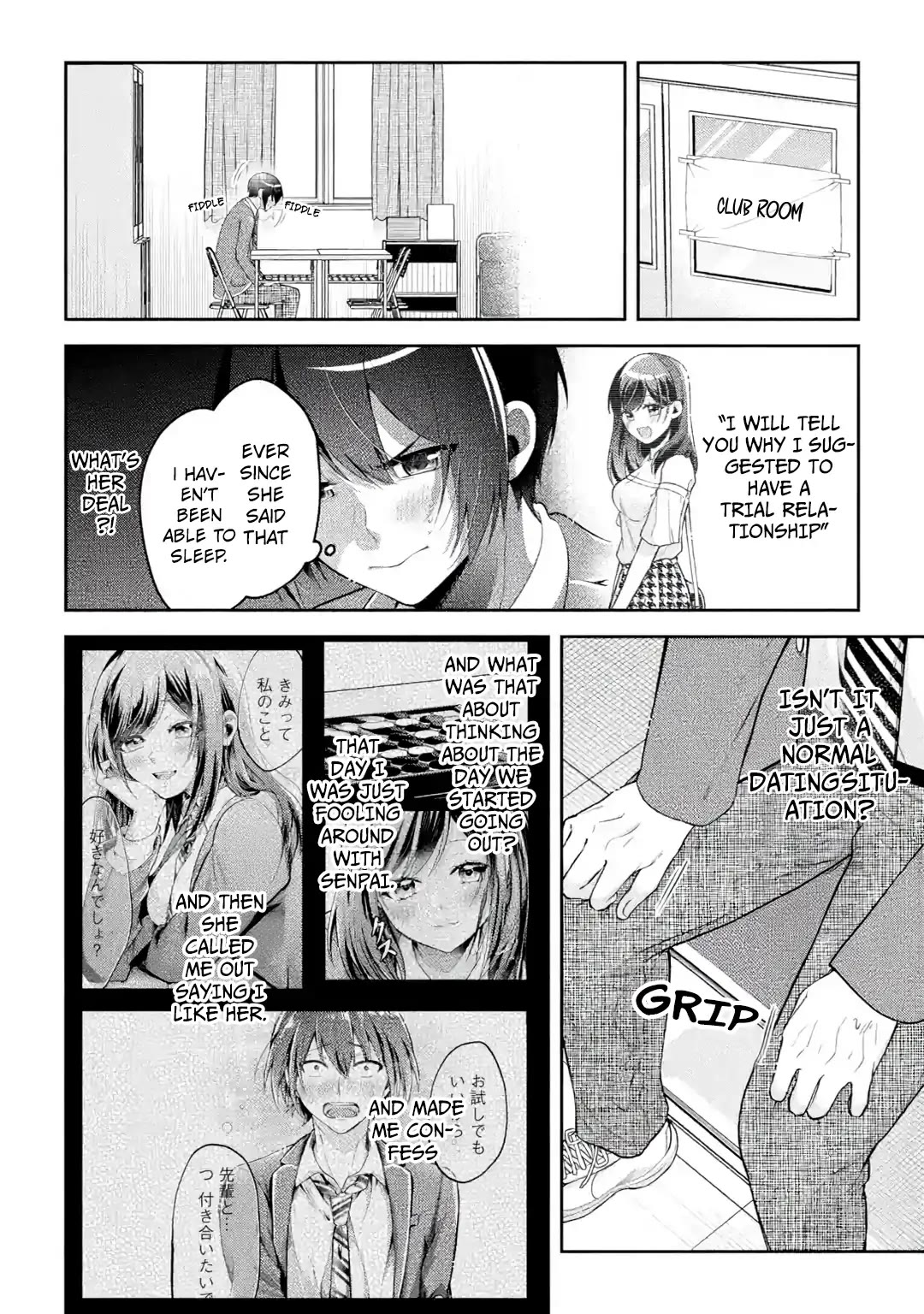 You Like Me, Don't You? Chapter 19 page 4 - Chapter 19 [END]