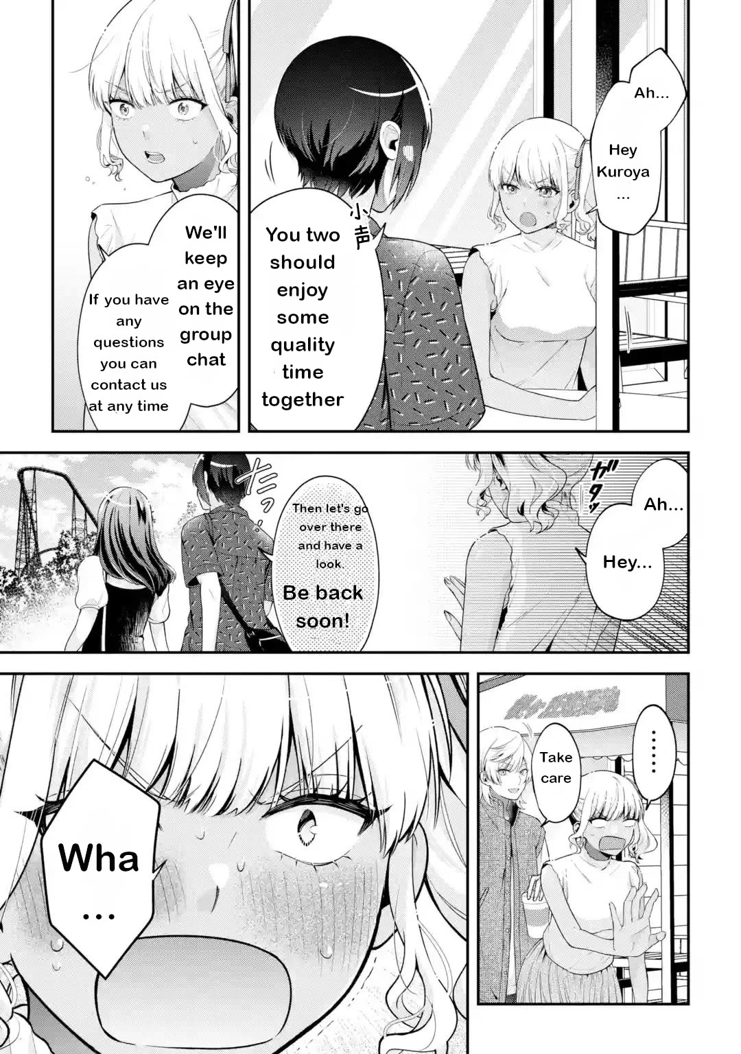 You Like Me, Don't You? Chapter 20 page 11 - Chapter 20: Epilogue