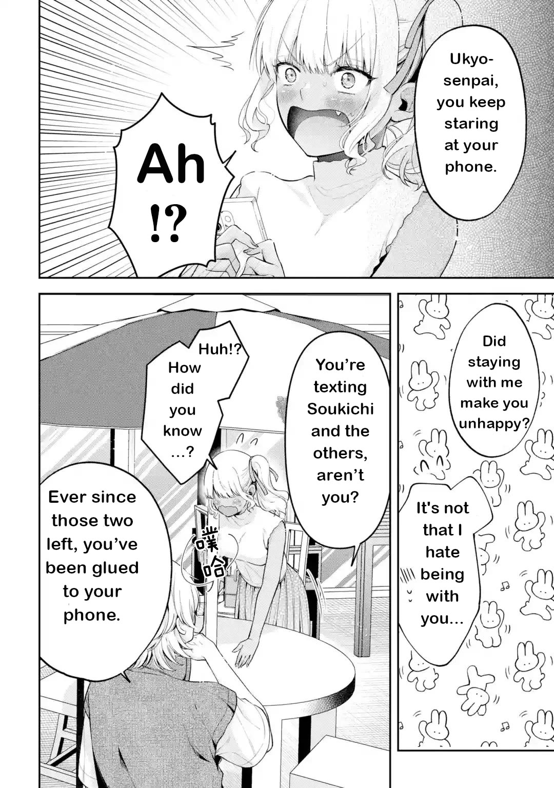 You Like Me, Don't You? Chapter 20 page 16 - Chapter 20: Epilogue