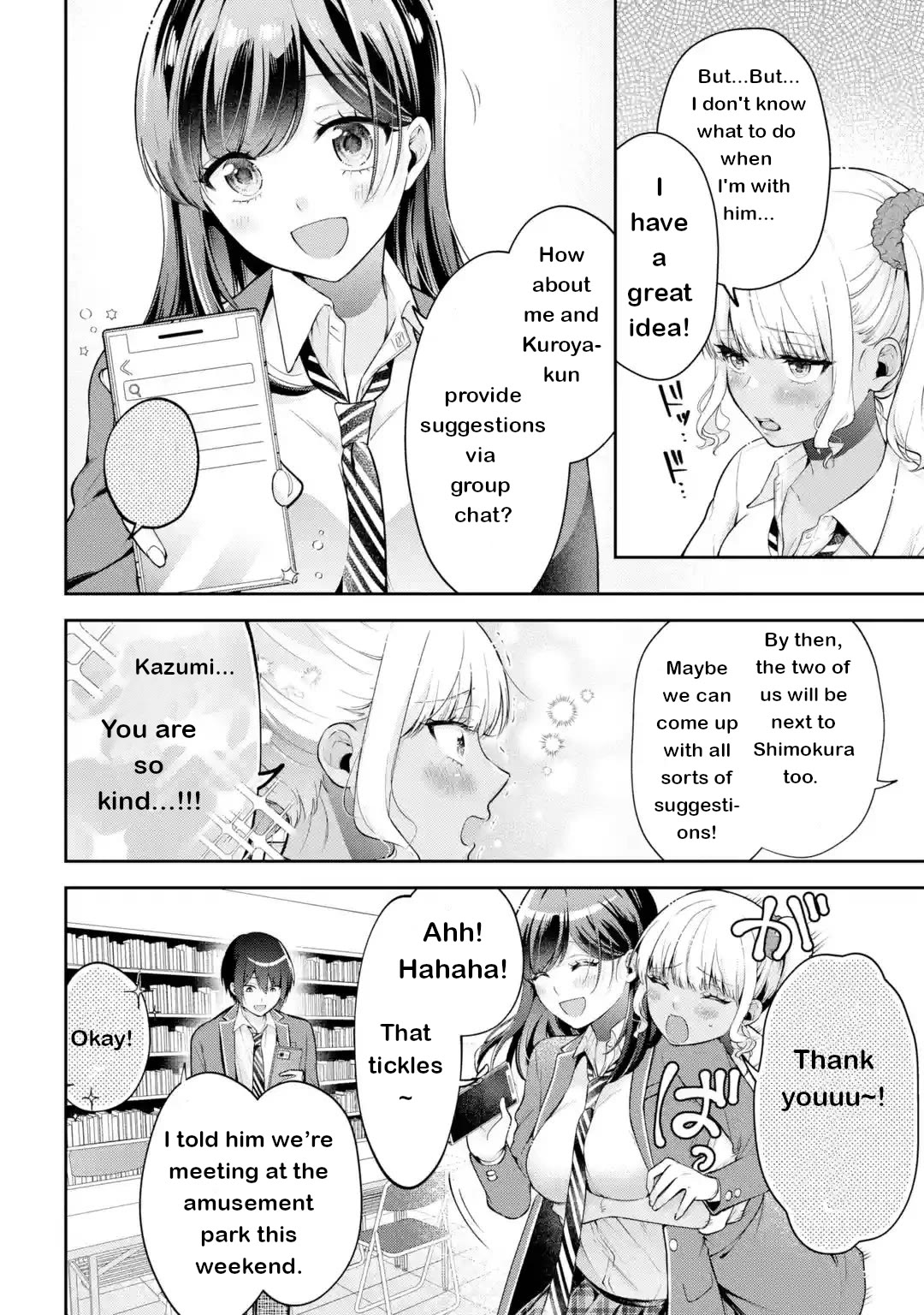 You Like Me, Don't You? Chapter 20 page 6 - Chapter 20: Epilogue