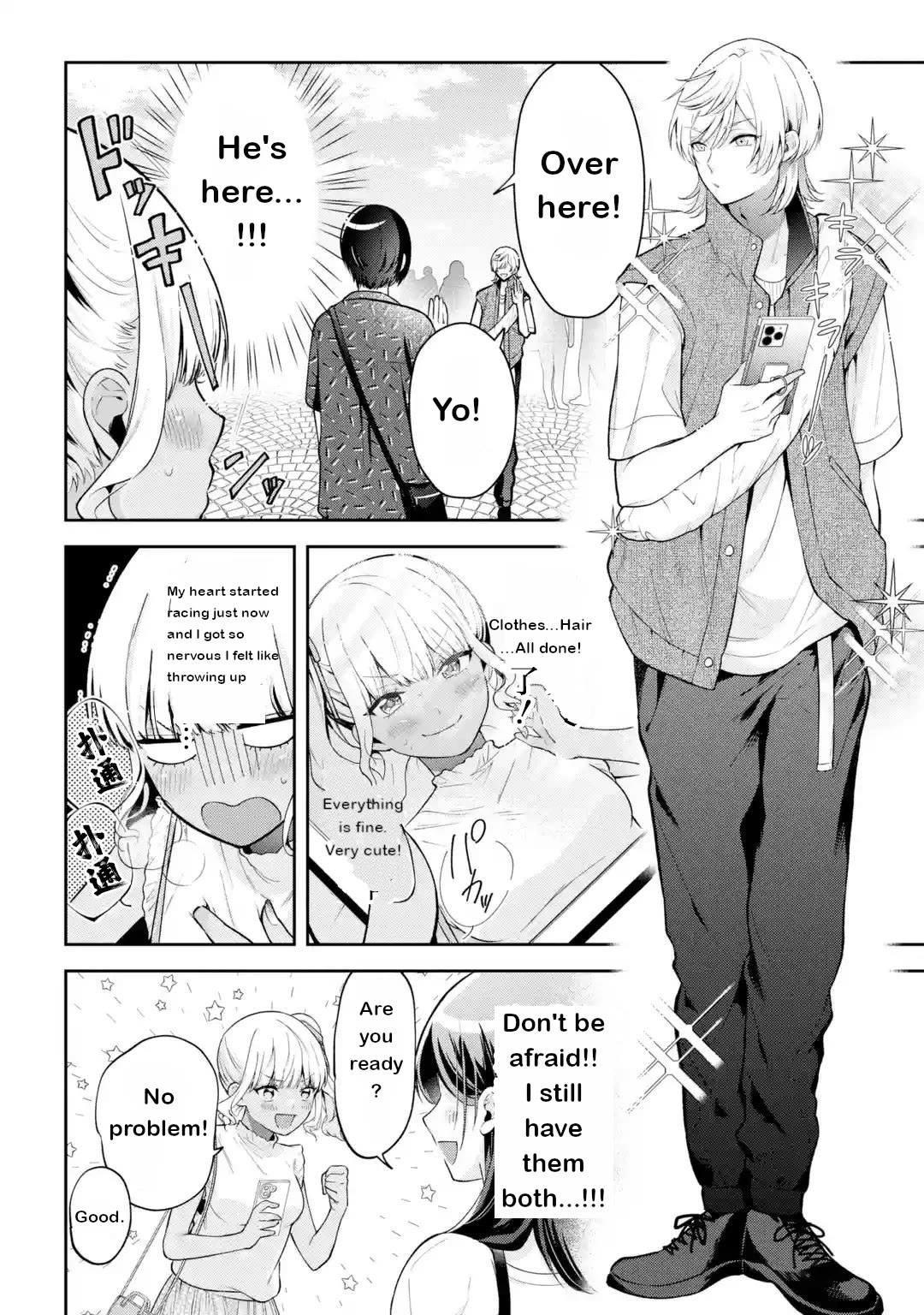 You Like Me, Don't You? Chapter 20 page 8 - Chapter 20: Epilogue