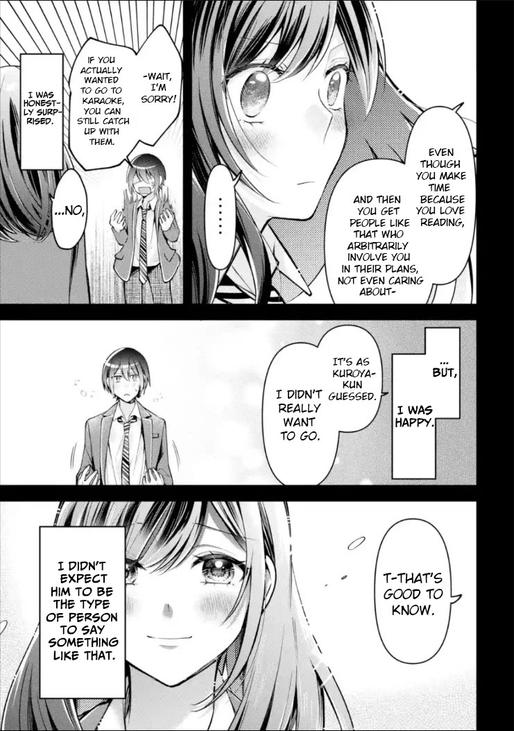 You Like Me, Don't You? Chapter 4 page 17 - Chapter 4