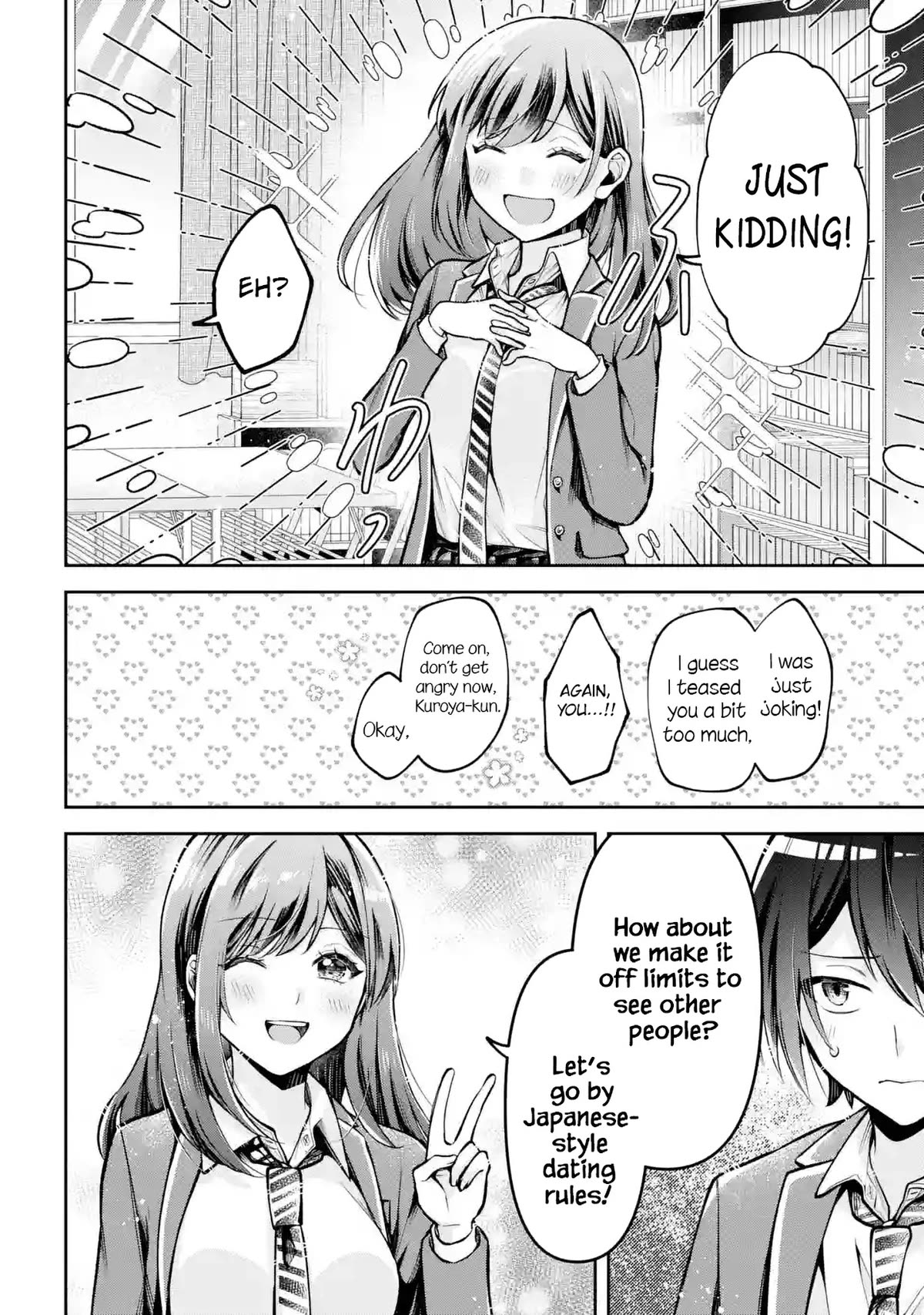 You Like Me, Don't You? Chapter 6 page 14 - Chapter 6