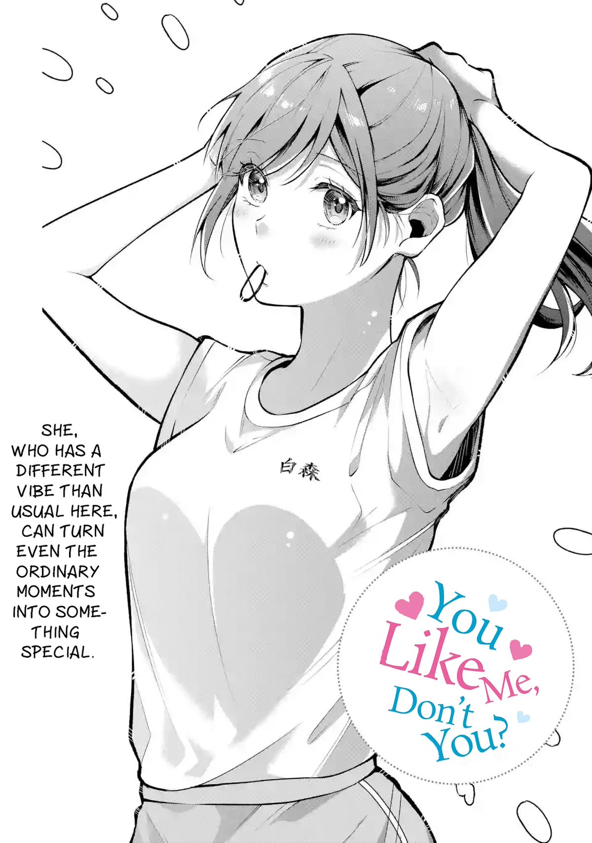 You Like Me, Don't You? Chapter 6 page 4 - Chapter 6