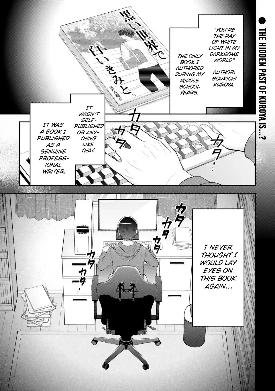 You Like Me, Don't You? Chapter 8 page 1 - Chapter 8