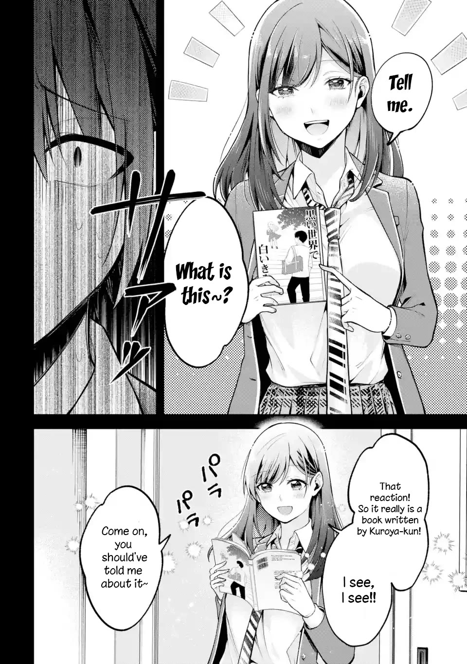 You Like Me, Don't You? Chapter 8 page 12 - Chapter 8