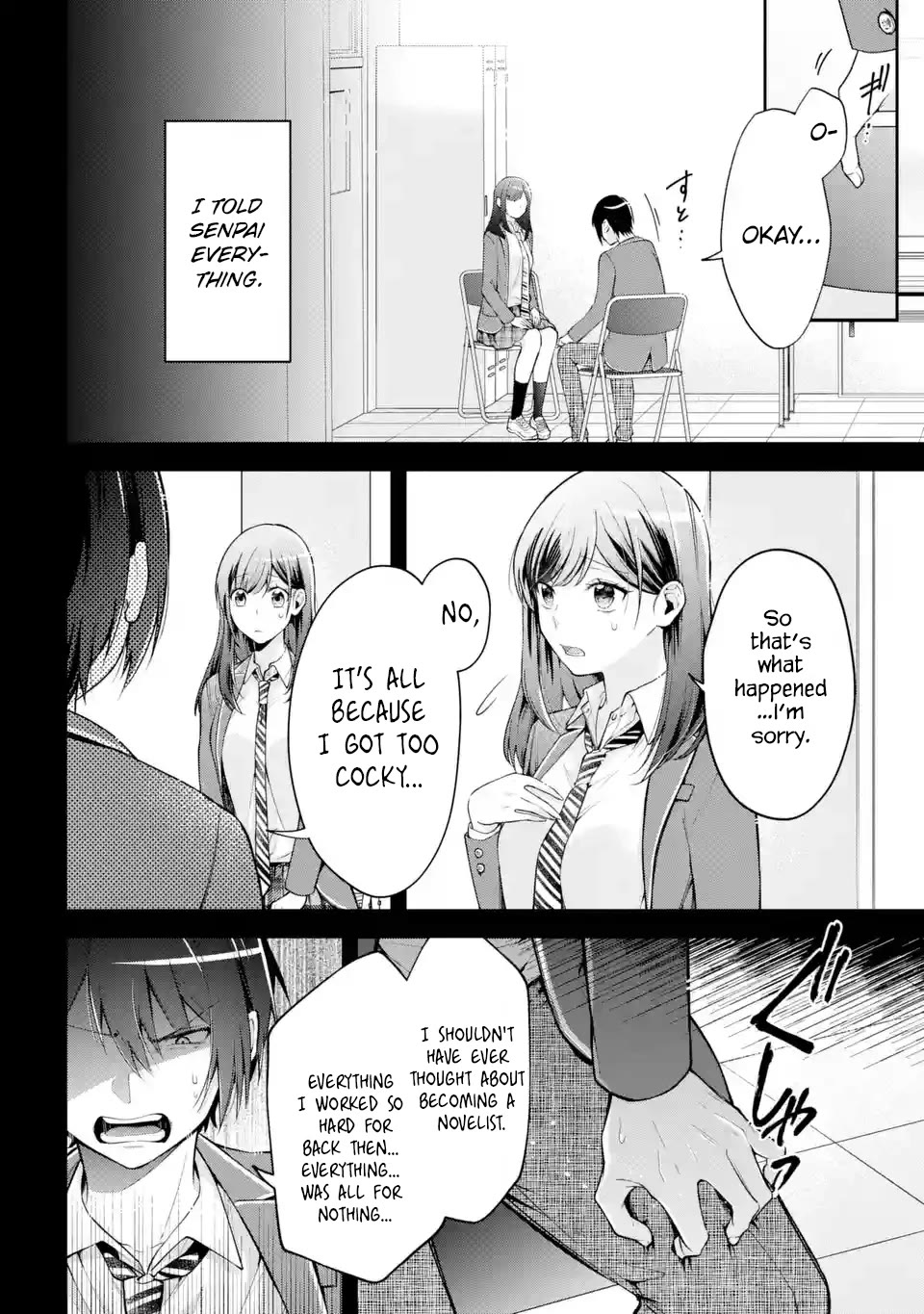 You Like Me, Don't You? Chapter 8 page 16 - Chapter 8
