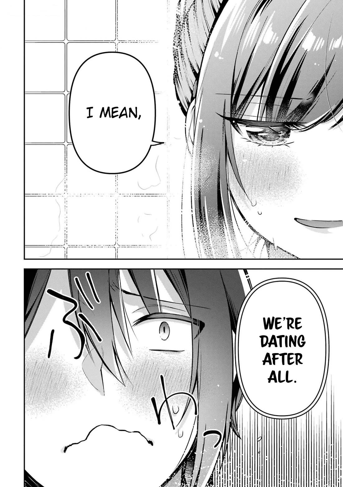 You Like Me, Don't You? Chapter 9 page 16 - Chapter 9