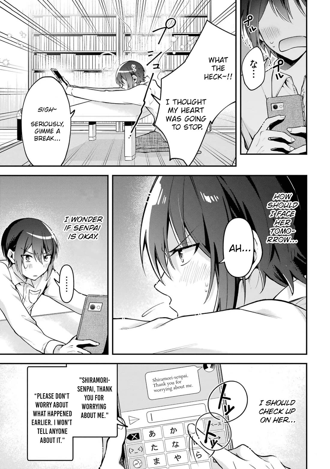 You Like Me, Don't You? Chapter 9 page 23 - Chapter 9