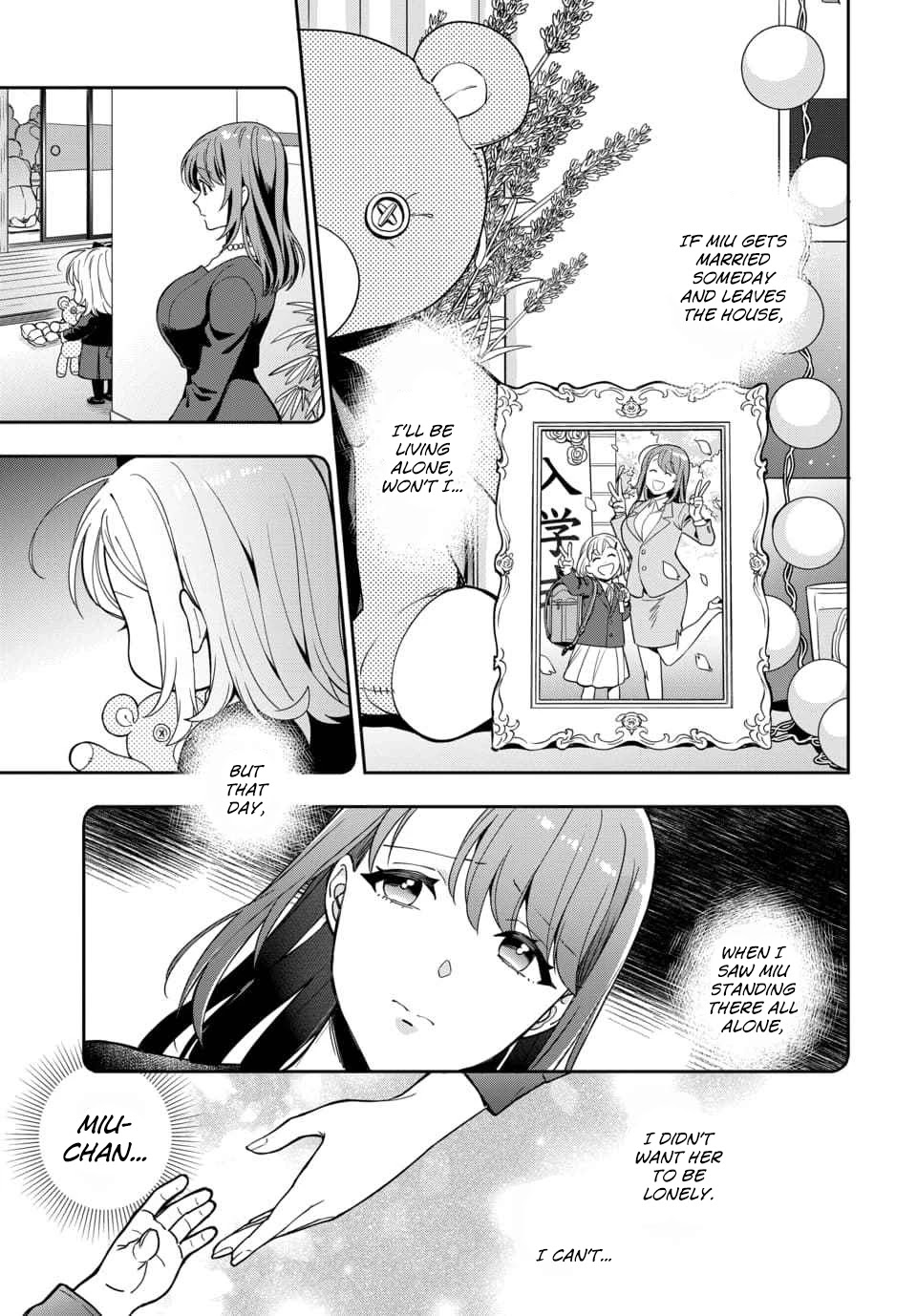 You Like Me, Not My Daughter?! Chapter 1.1 page 14 - Chapter 1.1 - 1.5