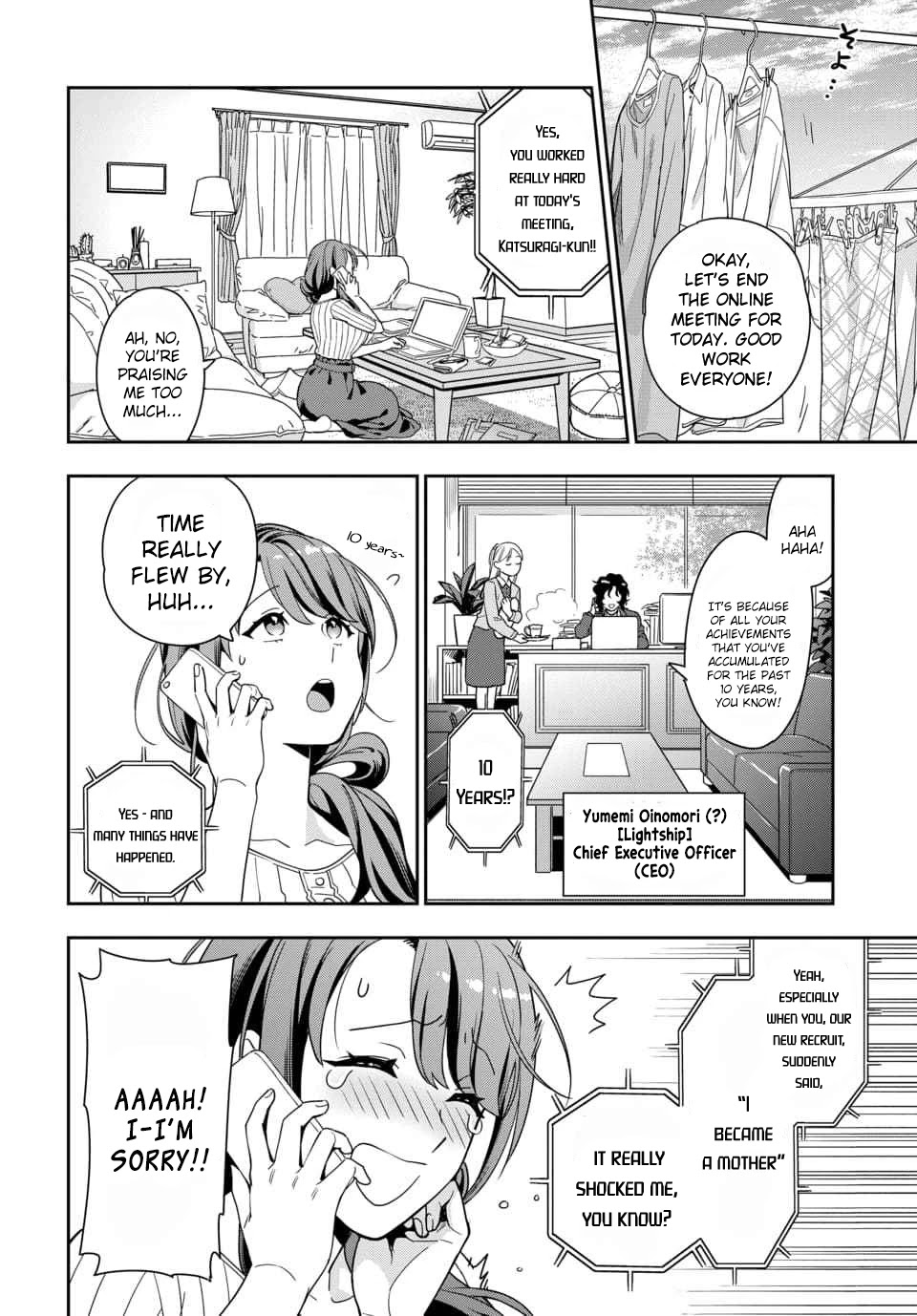 You Like Me, Not My Daughter?! Chapter 1.1 page 15 - Chapter 1.1 - 1.5