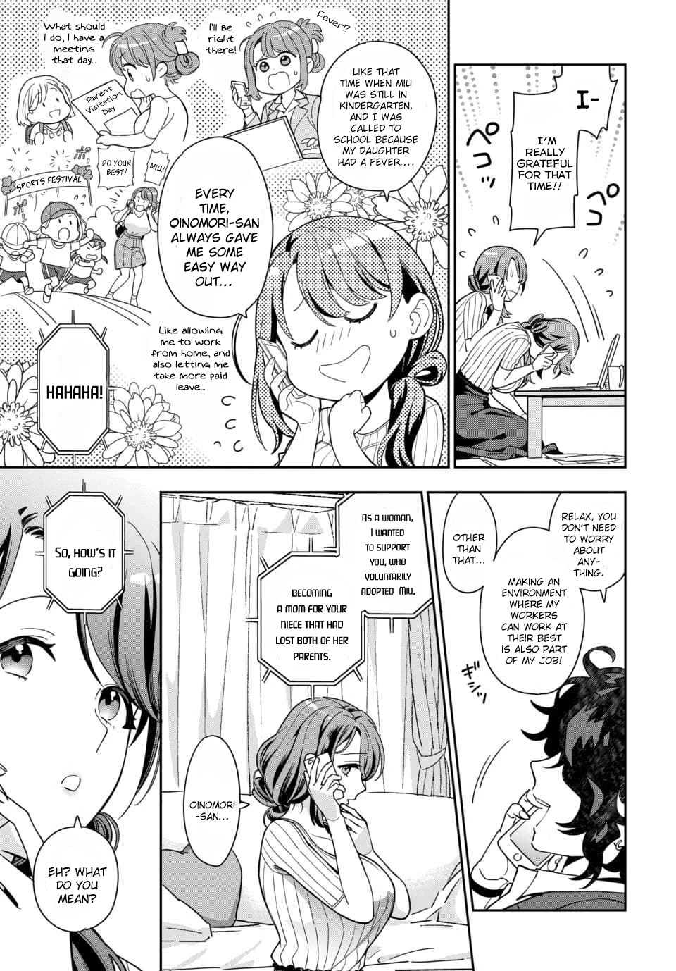You Like Me, Not My Daughter?! Chapter 1.1 page 16 - Chapter 1.1 - 1.5