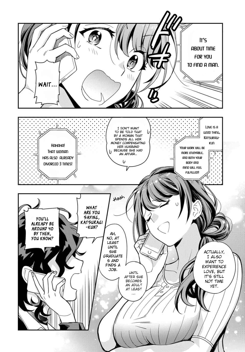You Like Me, Not My Daughter?! Chapter 1.1 page 17 - Chapter 1.1 - 1.5