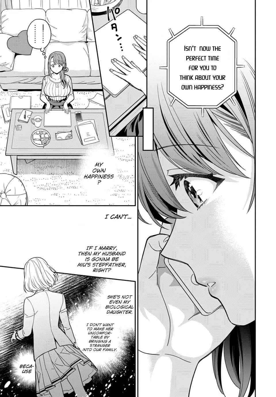 You Like Me, Not My Daughter?! Chapter 1.1 page 18 - Chapter 1.1 - 1.5
