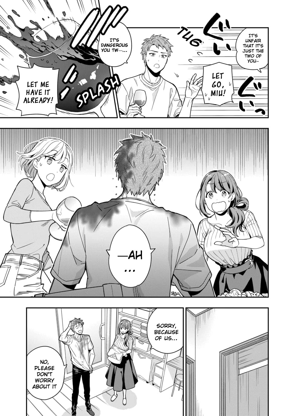 You Like Me, Not My Daughter?! Chapter 1.1 page 24 - Chapter 1.1 - 1.5