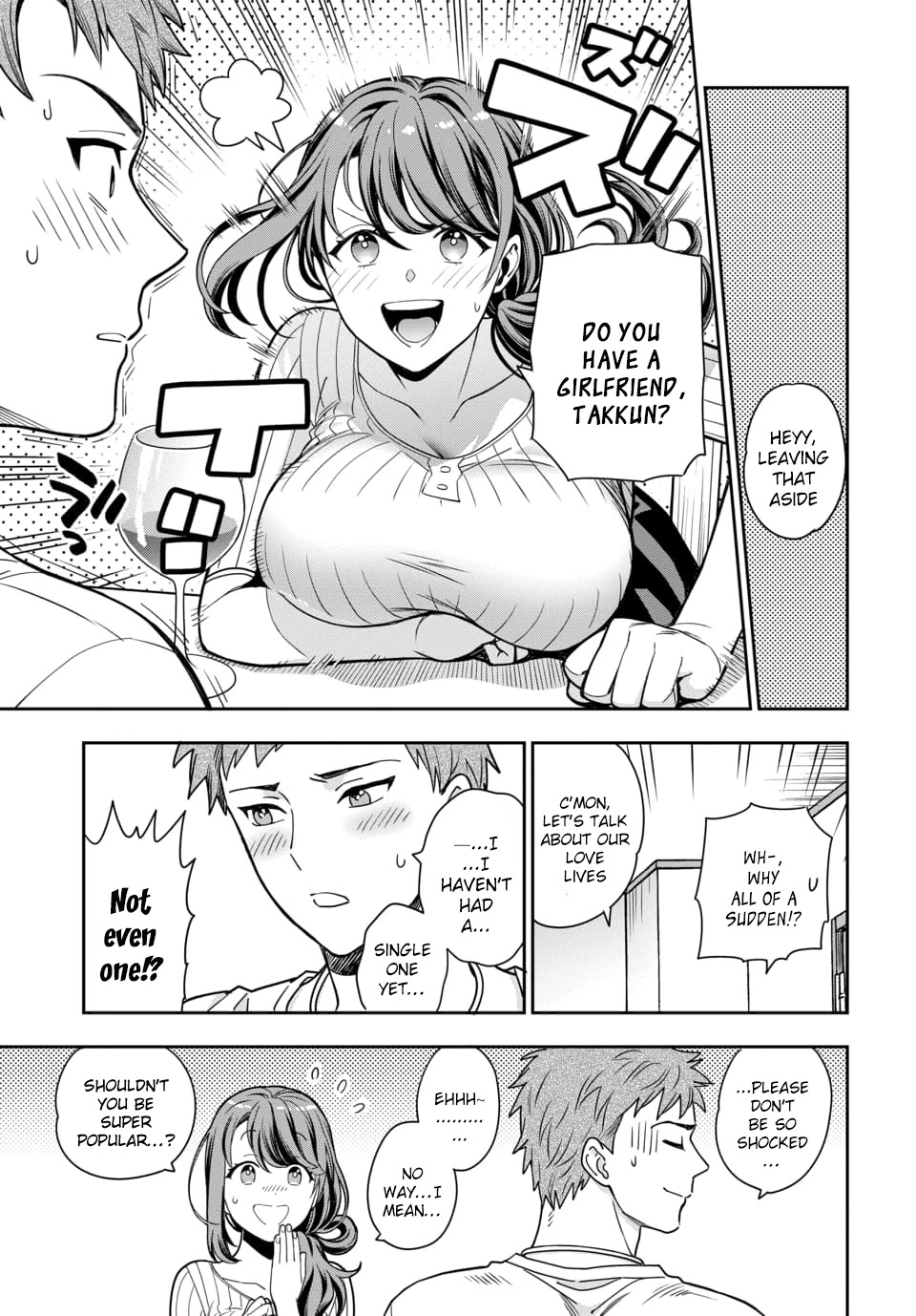 You Like Me, Not My Daughter?! Chapter 1.1 page 32 - Chapter 1.1 - 1.5
