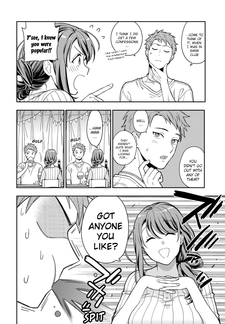You Like Me, Not My Daughter?! Chapter 1.1 page 33 - Chapter 1.1 - 1.5