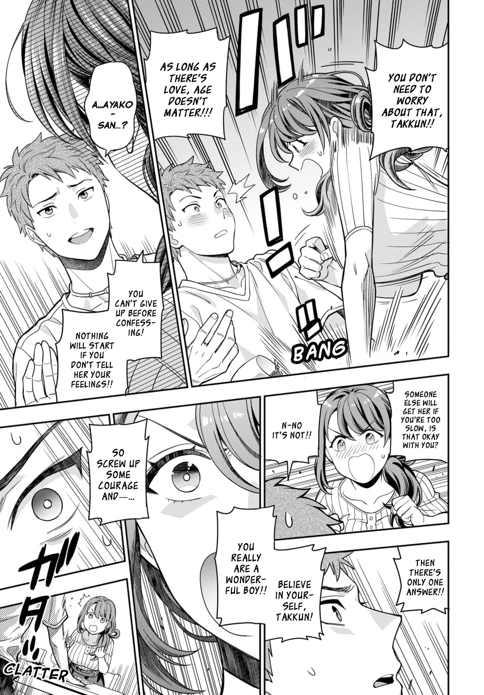 You Like Me, Not My Daughter?! Chapter 1.1 page 36 - Chapter 1.1 - 1.5