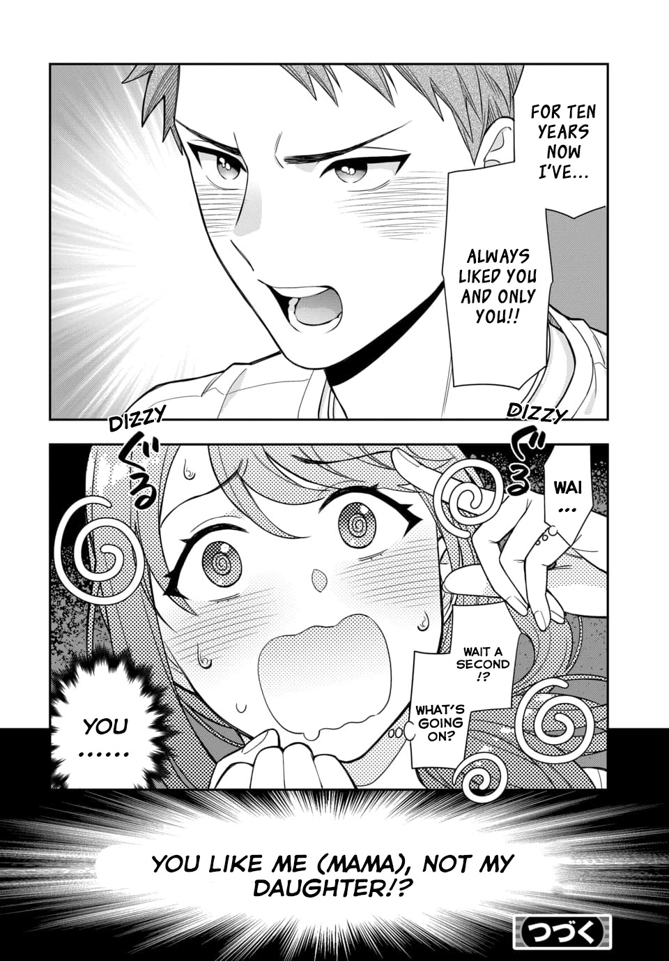 You Like Me, Not My Daughter?! Chapter 1.1 page 39 - Chapter 1.1 - 1.5