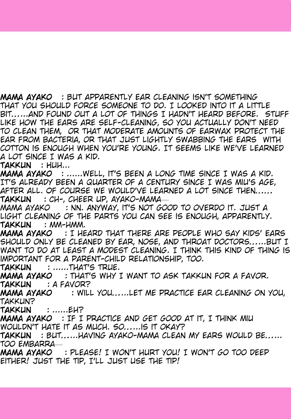 You Like Me, Not My Daughter?! Chapter 1.1 page 43 - Chapter 1.1 - 1.5