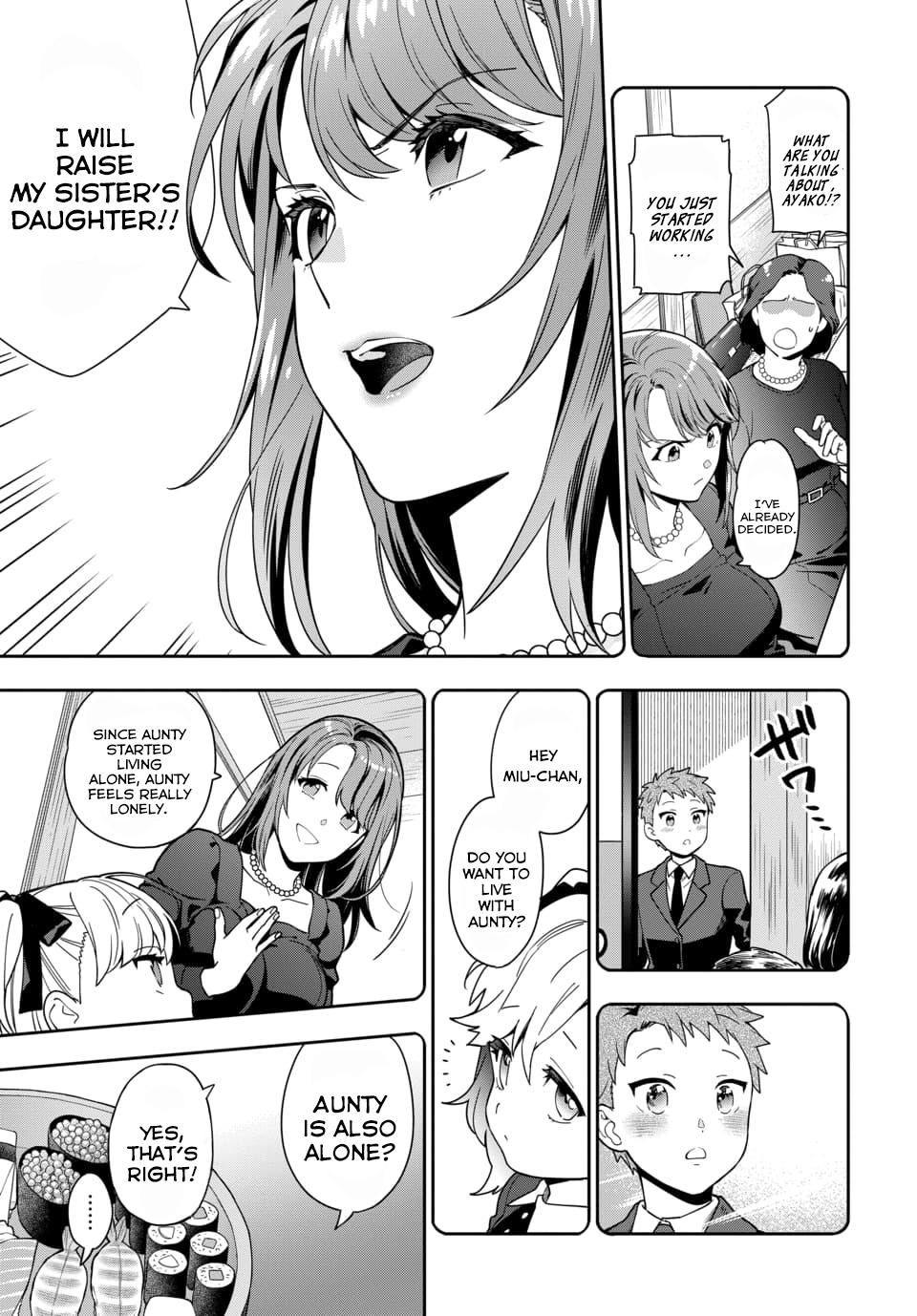 You Like Me, Not My Daughter?! Chapter 1.1 page 5 - Chapter 1.1 - 1.5