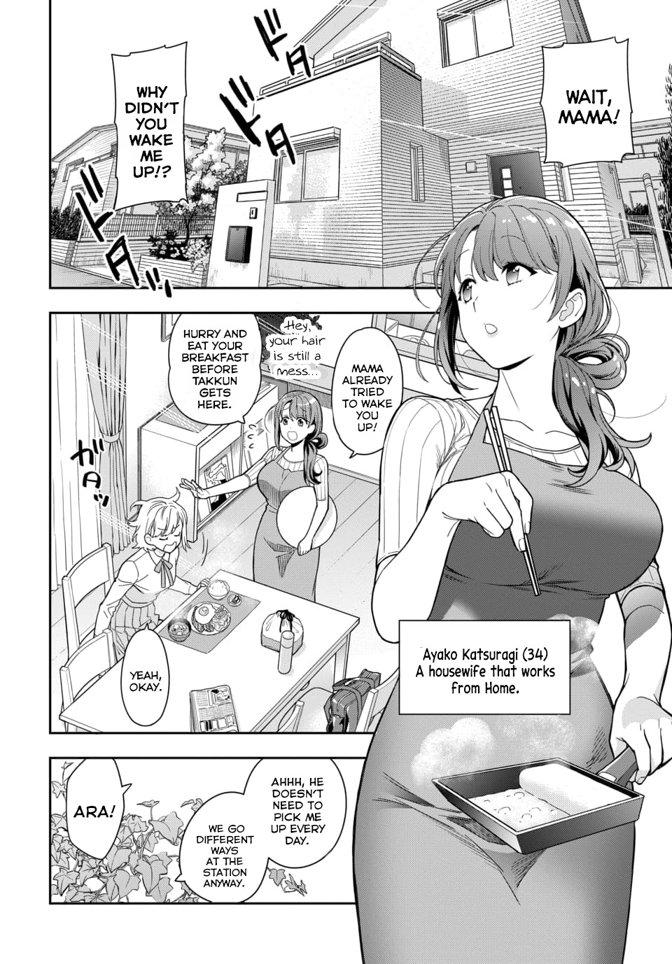 You Like Me, Not My Daughter?! Chapter 1.1 page 7 - Chapter 1.1 - 1.5