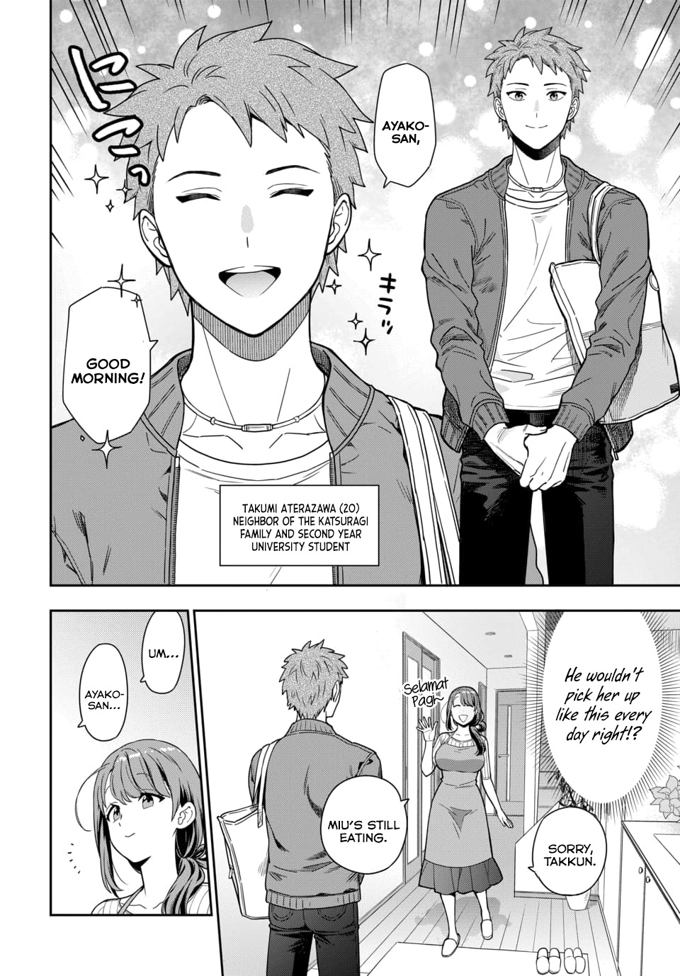 You Like Me, Not My Daughter?! Chapter 1.1 page 9 - Chapter 1.1 - 1.5