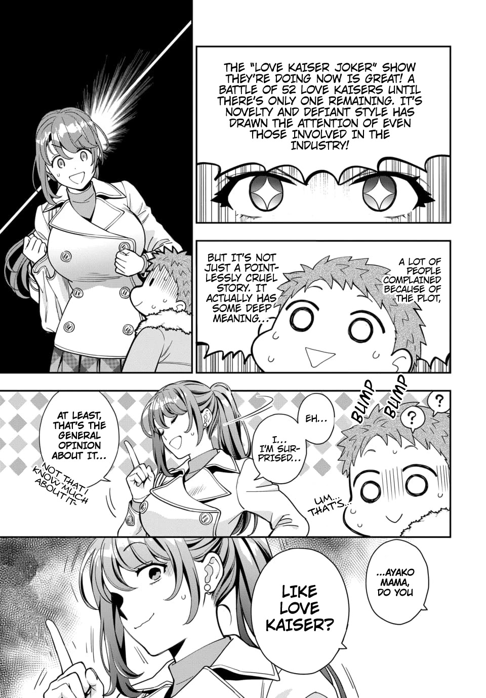 You Like Me, Not My Daughter?! Chapter 10 page 12 - Chapter 10