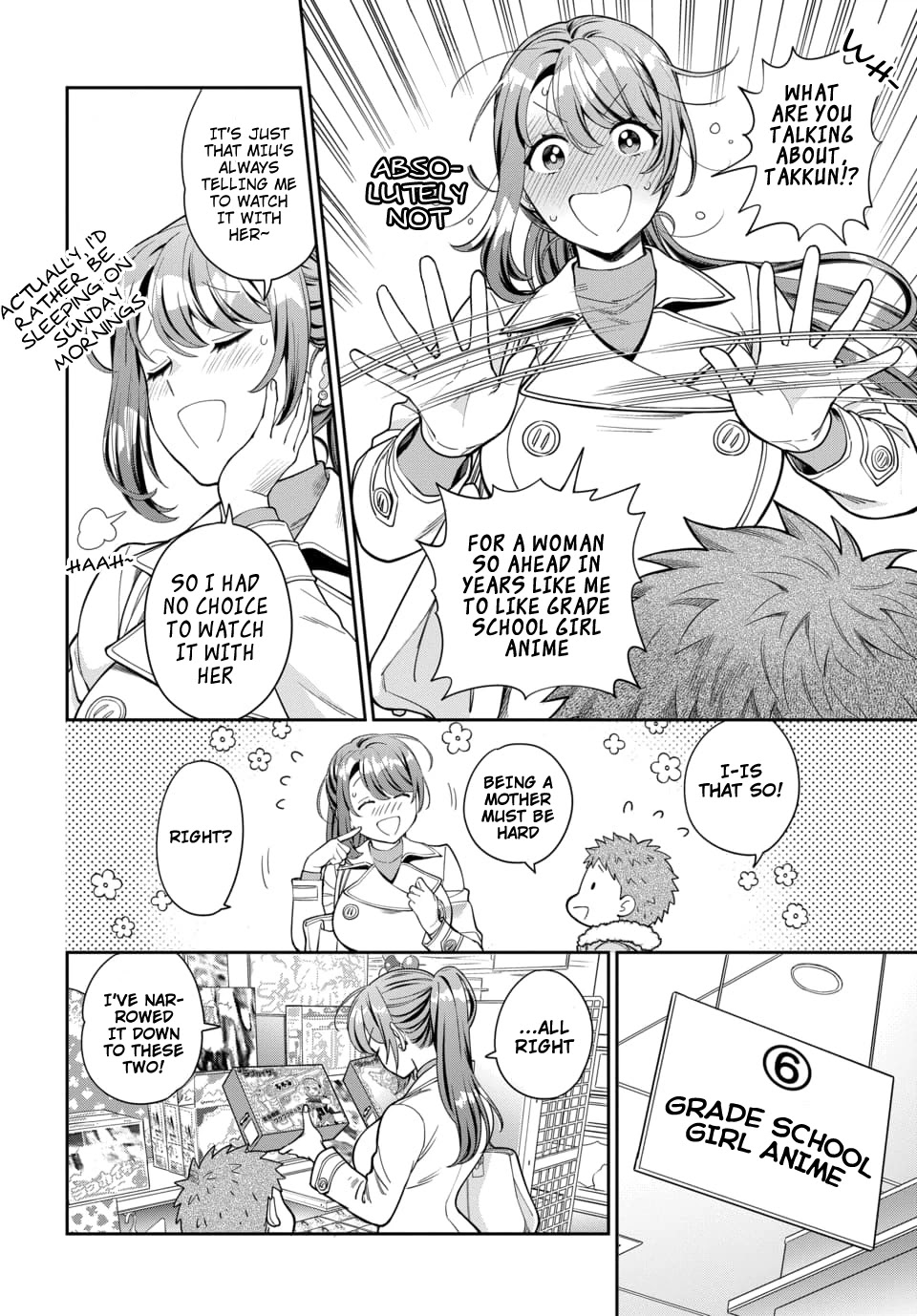 You Like Me, Not My Daughter?! Chapter 10 page 13 - Chapter 10