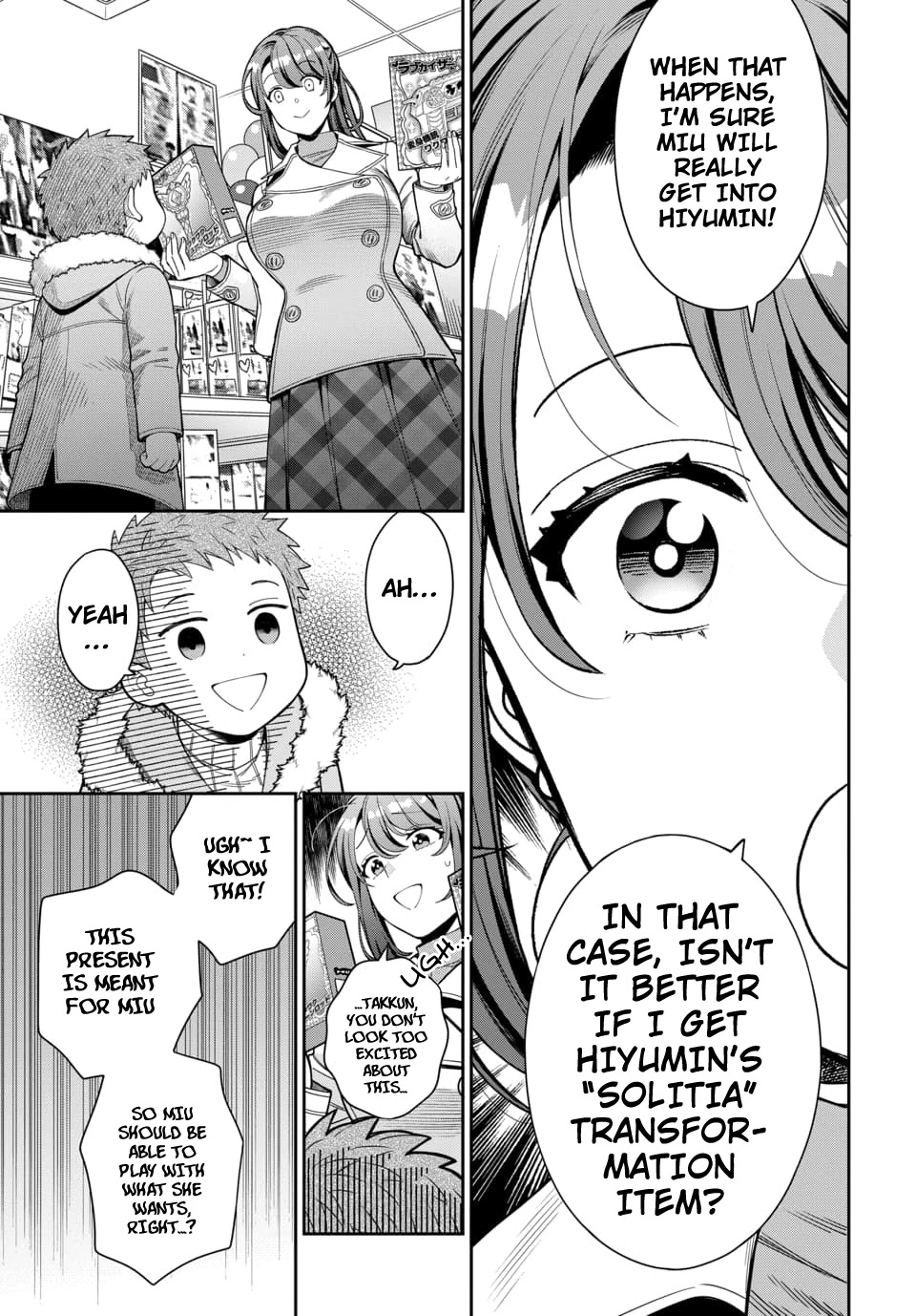 You Like Me, Not My Daughter?! Chapter 10 page 16 - Chapter 10
