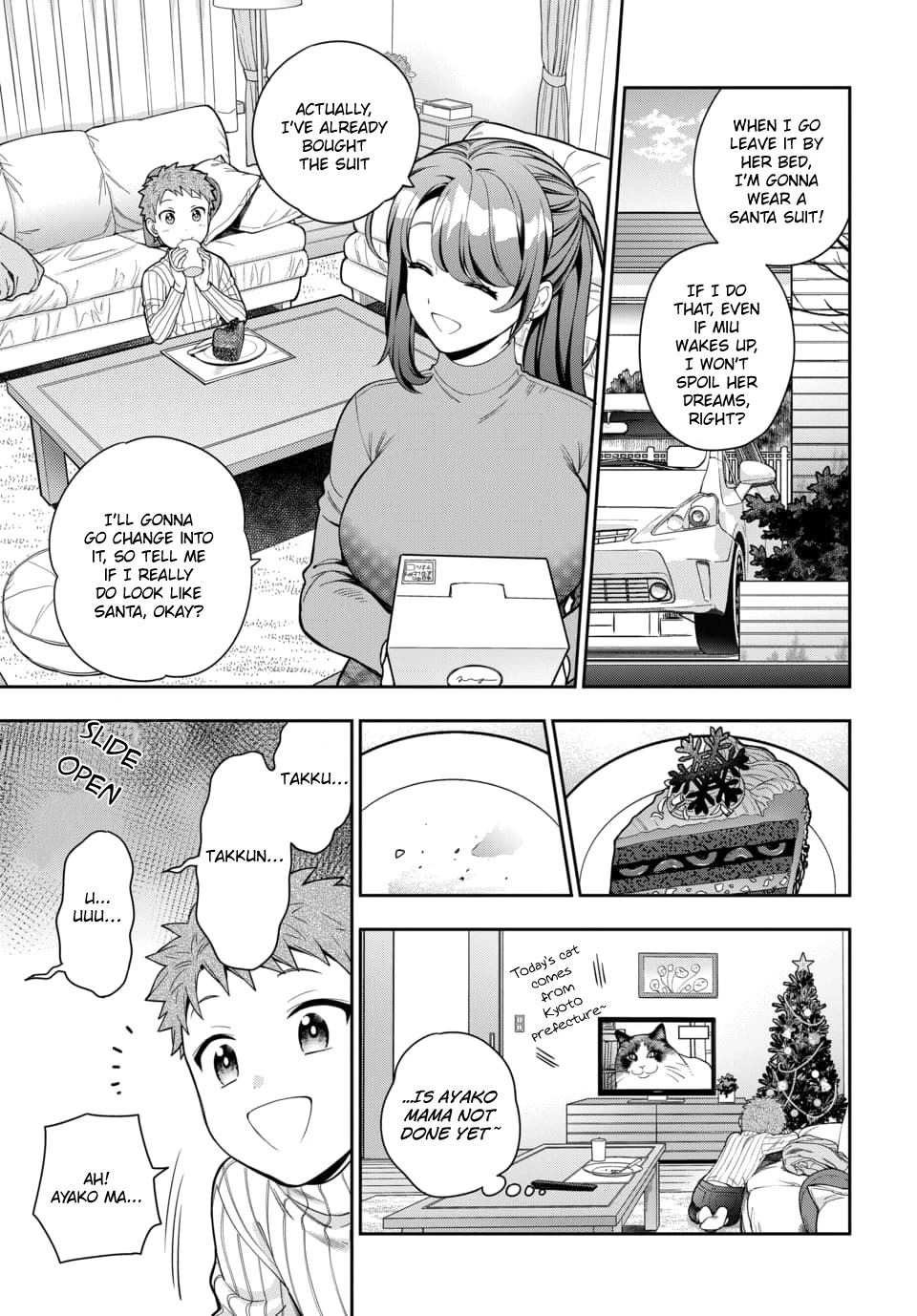 You Like Me, Not My Daughter?! Chapter 10 page 20 - Chapter 10