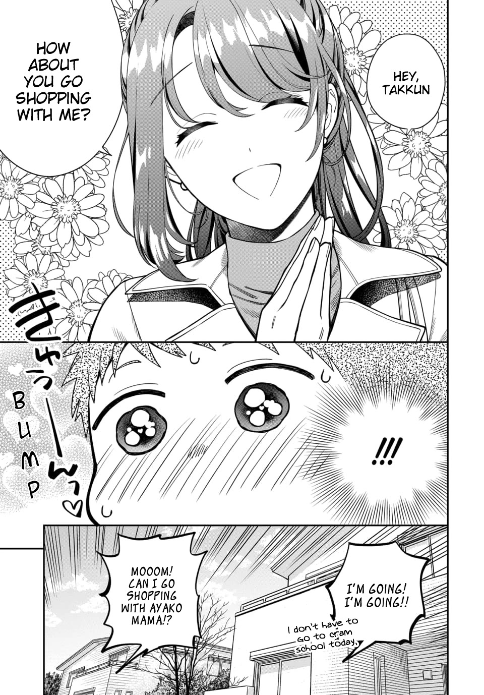 You Like Me, Not My Daughter?! Chapter 10 page 6 - Chapter 10