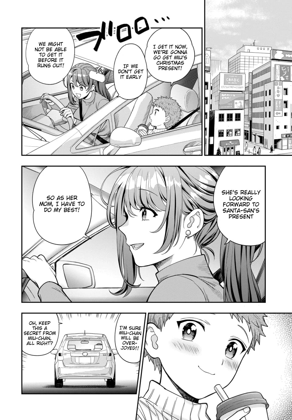 You Like Me, Not My Daughter?! Chapter 10 page 7 - Chapter 10
