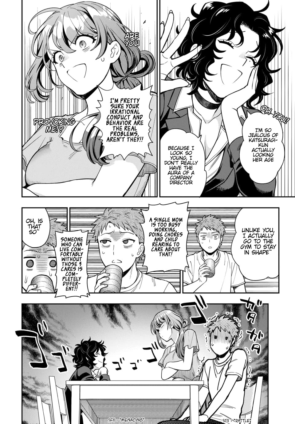 You Like Me, Not My Daughter?! Chapter 11 page 11 - Chapter 11