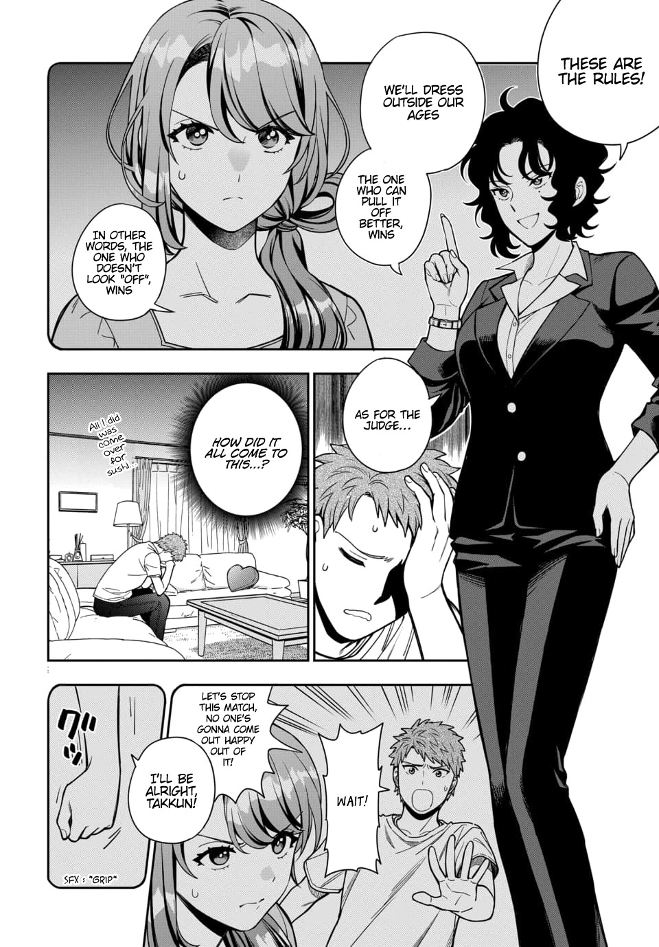 You Like Me, Not My Daughter?! Chapter 11 page 13 - Chapter 11