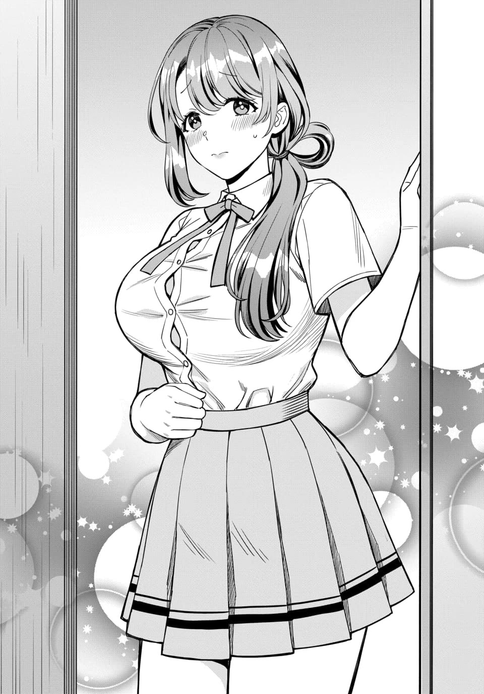 You Like Me, Not My Daughter?! Chapter 11 page 15 - Chapter 11