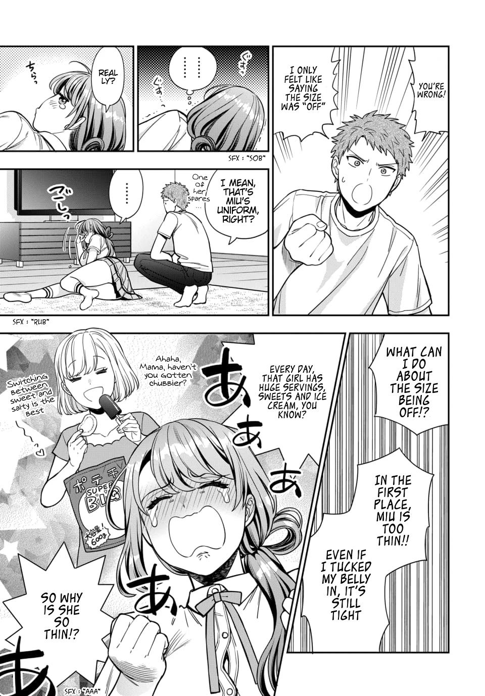 You Like Me, Not My Daughter?! Chapter 11 page 18 - Chapter 11